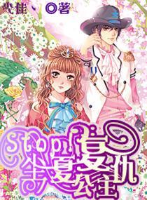 雷竞技比分